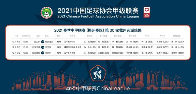 这还不够，所以我试图挑战极限，我必须拿第一。